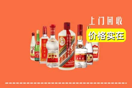 防城港回收烟酒